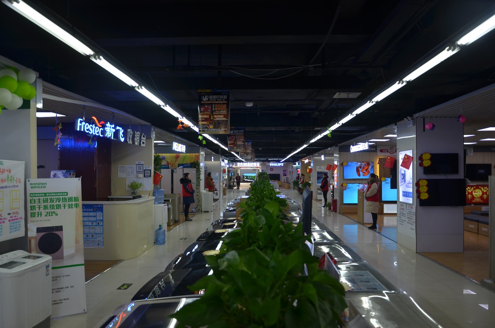 澤西電器 商丘市一站式工廠體驗家電購物中心網(wǎng)上購物系統(tǒng)