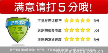 無線網(wǎng)絡攝像機選購指南 功能、價格與在線購物系統(tǒng)解析